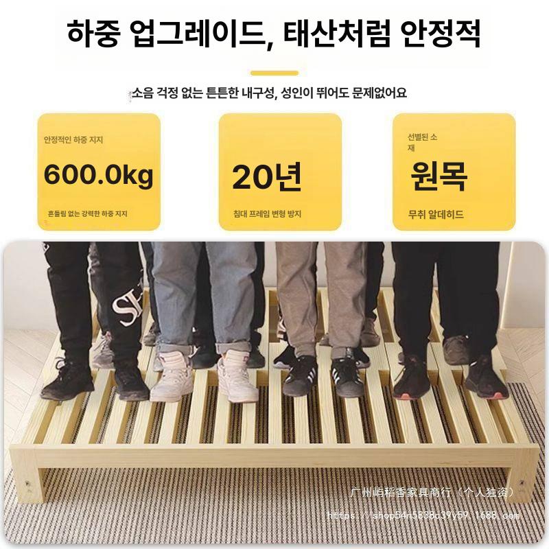 침대프레임 접이식 확장형 수납 스틸 침대받침대 조절가능 다기능 숨김수납 편안한 침구류 받침 - 상세 이미지 3