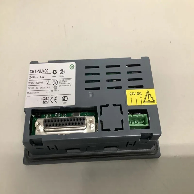 상태 텍스트 화면 XBTNU400