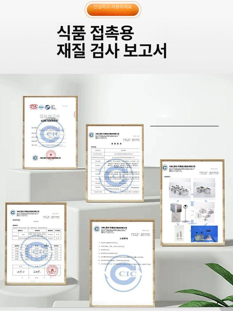 돼지 편육기계 압착기 고기 정육점 압축 편육틀 눌림기 숙성 성형 누름기계 압착틀 - 상세 이미지 4