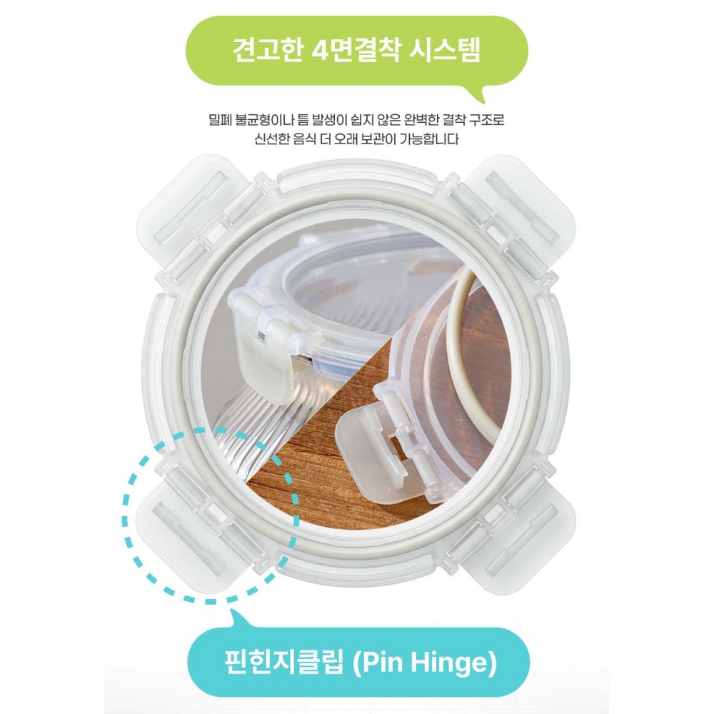 쿼드락 밀폐 유리병 커피 원두보관통 캐니스터 시리얼 파스타 양념 보관용기 2.4L, 플리츠, 1개 - 상세 이미지 2