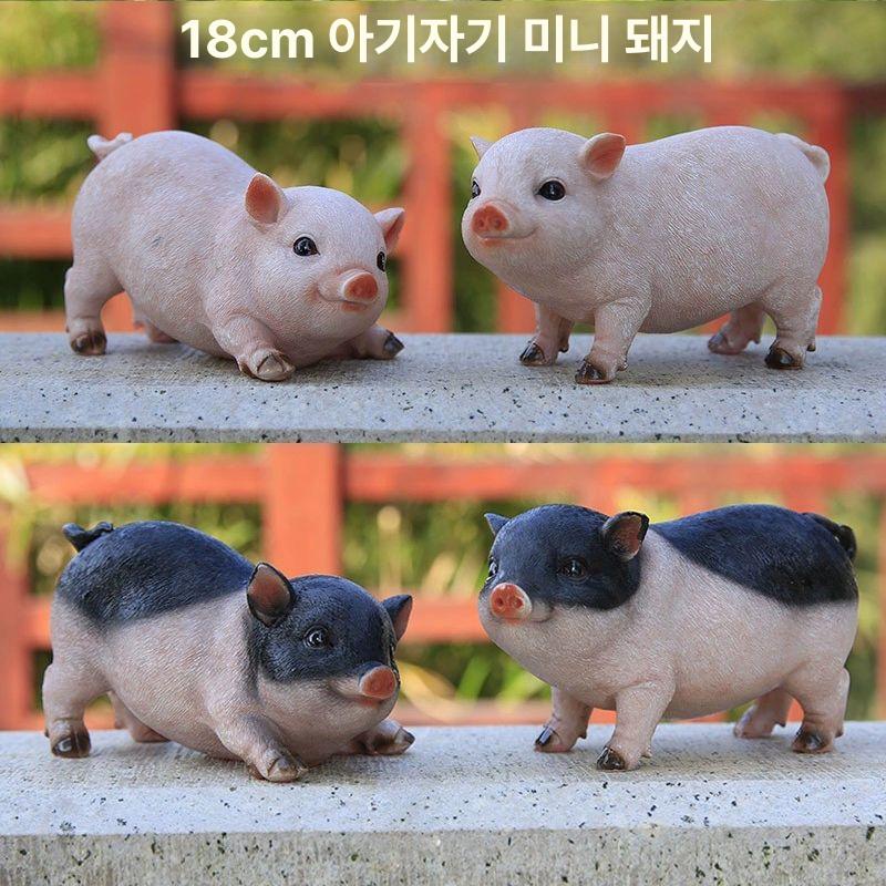 돼지 조형물 정원 야외 조각상 장식품 집 꾸미기 집앞 현관 테라스 인테리어 소품 동물 피규어 팬시 미니어처 수집품 - 상세 이미지 3