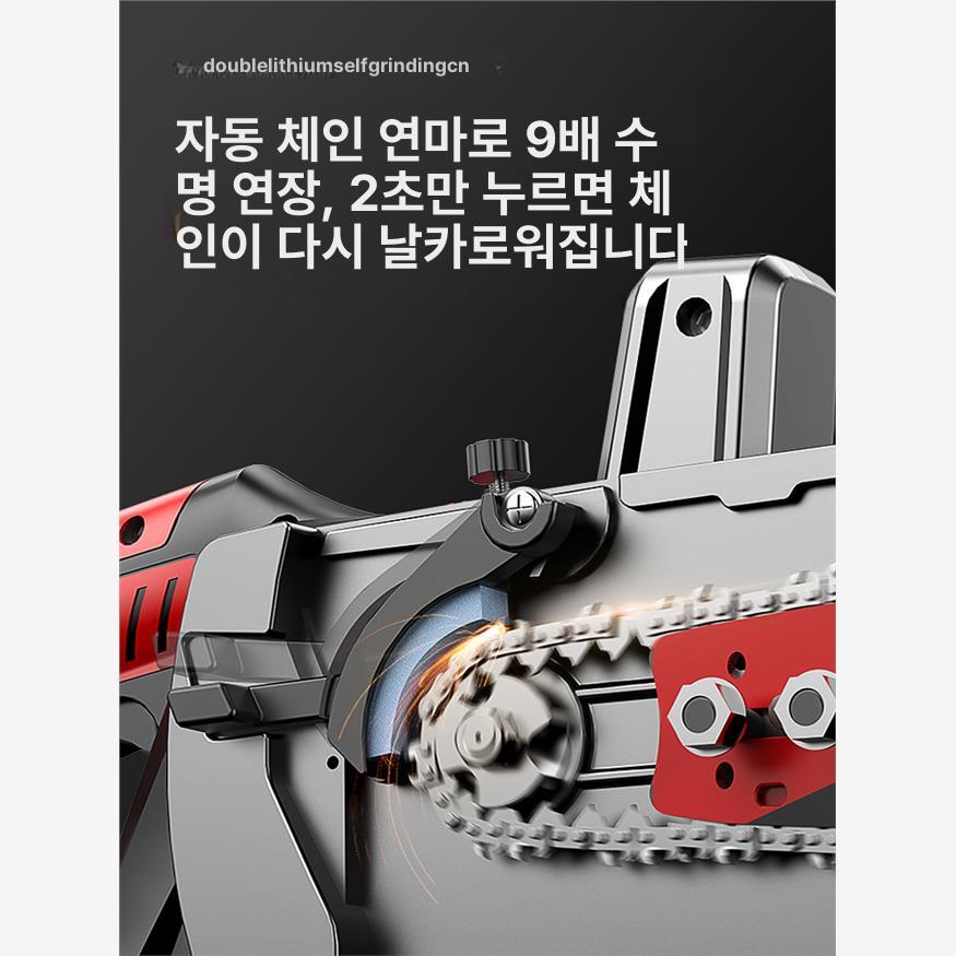 무선 체인톱 배터리식 소형 정원용 절단기 브러시리스 고용량 배터리 충전식 전동톱 가지치기 나무자르기 전동공구 - 상세 이미지 4