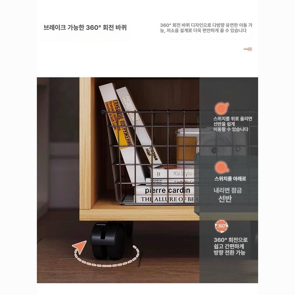 침대협탁 수납장 이동식 침실 선반 거실 틈새장 미니 사이드테이블 서랍형 정리장 - 상세 이미지 5