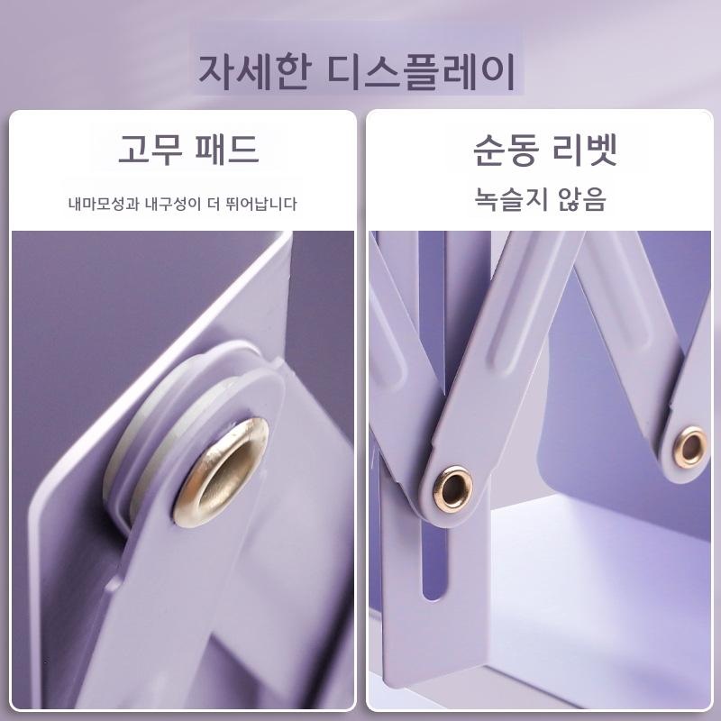 확장형 책상 정리함 접이식 펜꽂이 수납함 보라색 매우 큼 - 상세 이미지 4