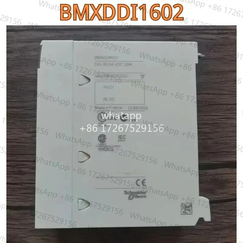 리퍼 모듈 BMXDDI1602 기능 OK