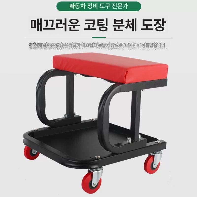바퀴의자 벤치 등받이 바퀴달린의자 휠 작업의자 좌식의자 작업용 체어 바퀴스툴 쿠션 - 상세 이미지 3