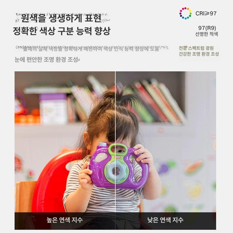 원목 무드등 천장 실내 감성 카페 엔틱 천정등 거실등 일본식 침실 전통조명 레스토랑 - 상세 이미지 5