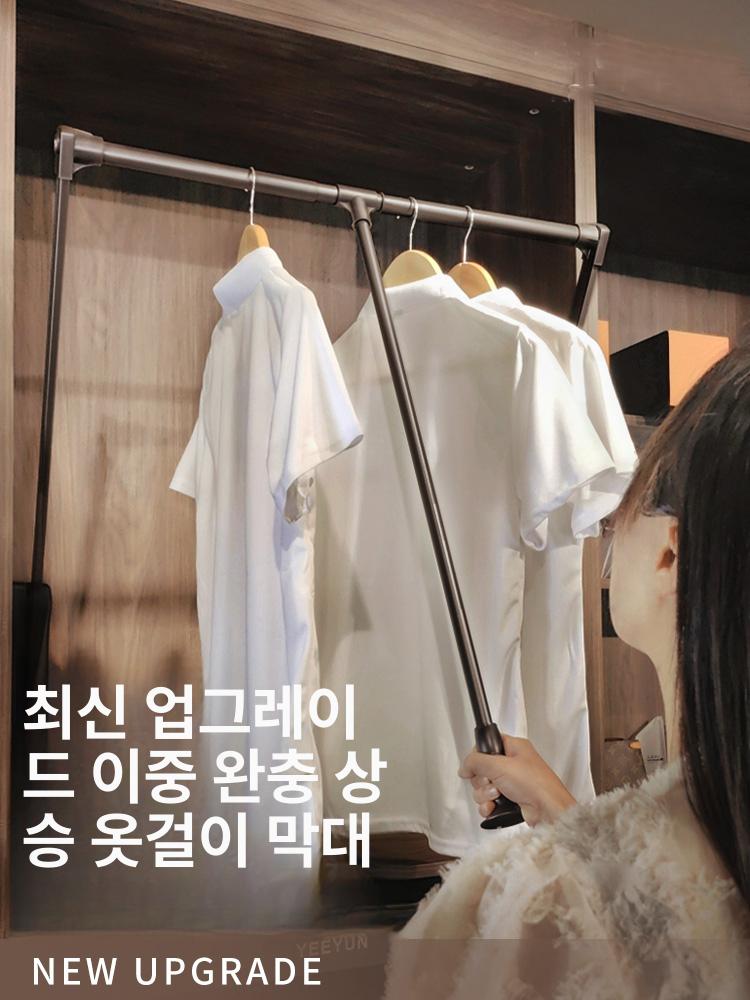 접이식 리프트행거 풀다운 내부 수납 옷걸이 랙 설치 폭 내리는 승강식 의류 걸이대 - 상세 이미지 3