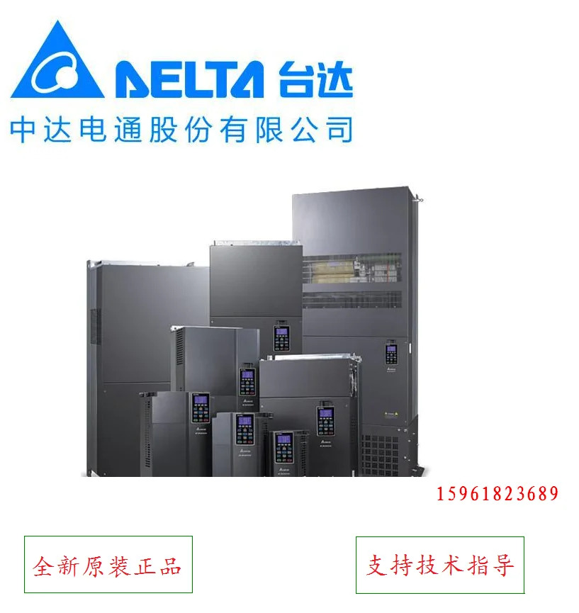 DELTA 대만 델타 인버터 VFD055C43A-21 포장 5.5kw380v 신