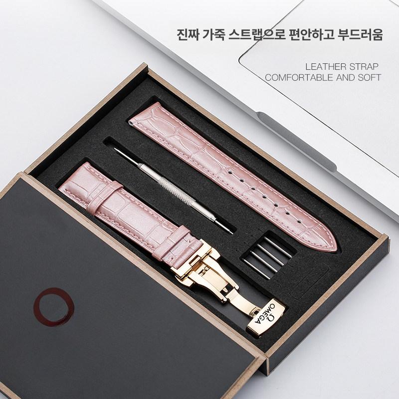 시계줄 스트랩 남성 스포츠 메쉬 밴드 스테인레스 퀵릴리즈 접이식 금속 시계액세서리 - 상세 이미지 4