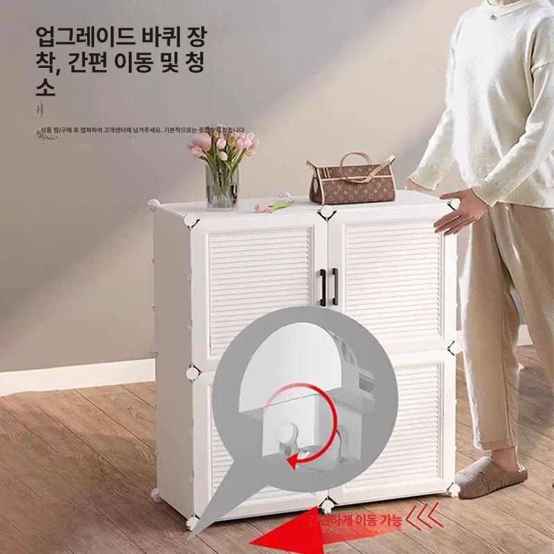 야외 플라스틱 신발장 다층 투명 수납함 베란다 방수 정리함 간편 조립식 보관대 틈새 활용 외부 정렬 수건장 - 상세 이미지 3