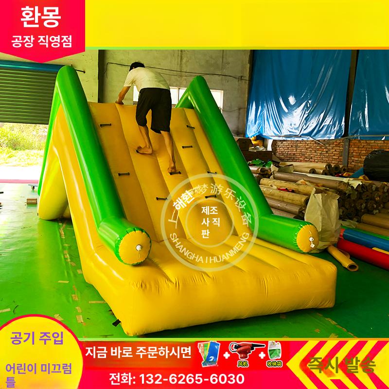 풀장 워터슬라이드 바운스 간이 팽창식 야외 수상 물놀이미끄럼틀 실외 가정용 - 상세 이미지 3