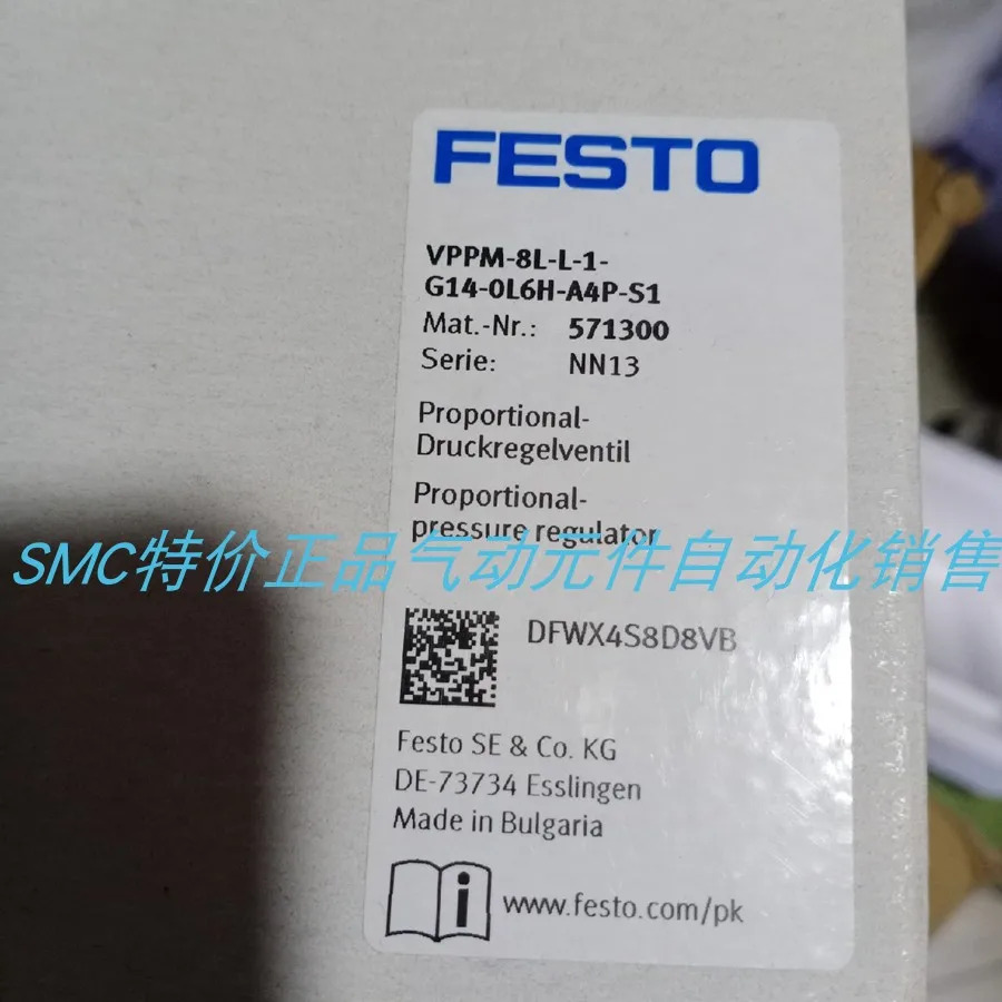 FESTO 포장 비례 밸브 VPPM-8L-L-1-G14-0L6H-A4P-S1C1 571301