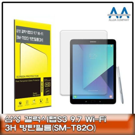 쌍문상회 협력사 쌍문상회 지금 필요한 LCD보호필름 갤럭시탭S3 9.7 보호필름 Wi-Fi SM-T820 방탄필름