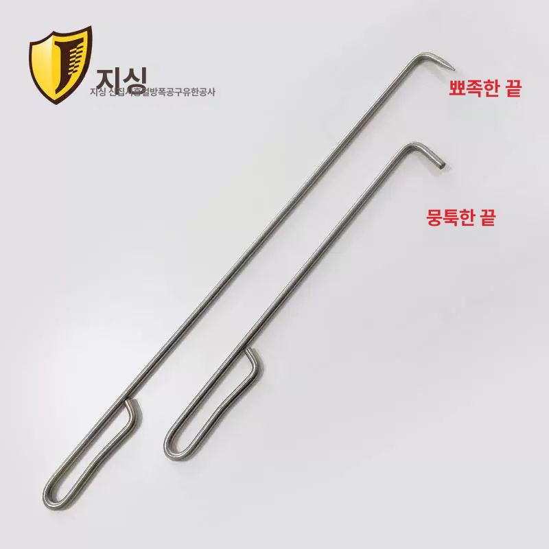 스텐 덮개 오프너 지렛대 맨홀뚜껑 길이 고리 리프트 따개 맨홀개폐기 도구 개방 장비 - 상세 이미지 2