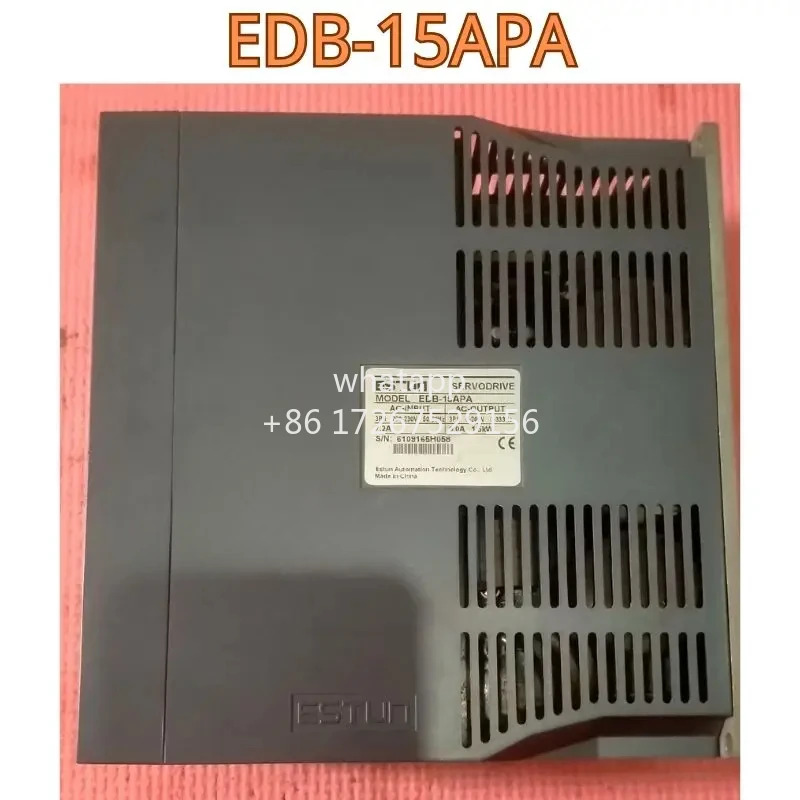 리퍼 드라이브 EDB-15APA 기능 OK