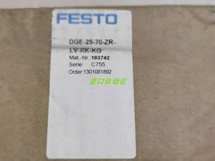 FESTO Festo 로드리스 실린더 DGE-250-650-ZR-LK-RV1-KF-GF