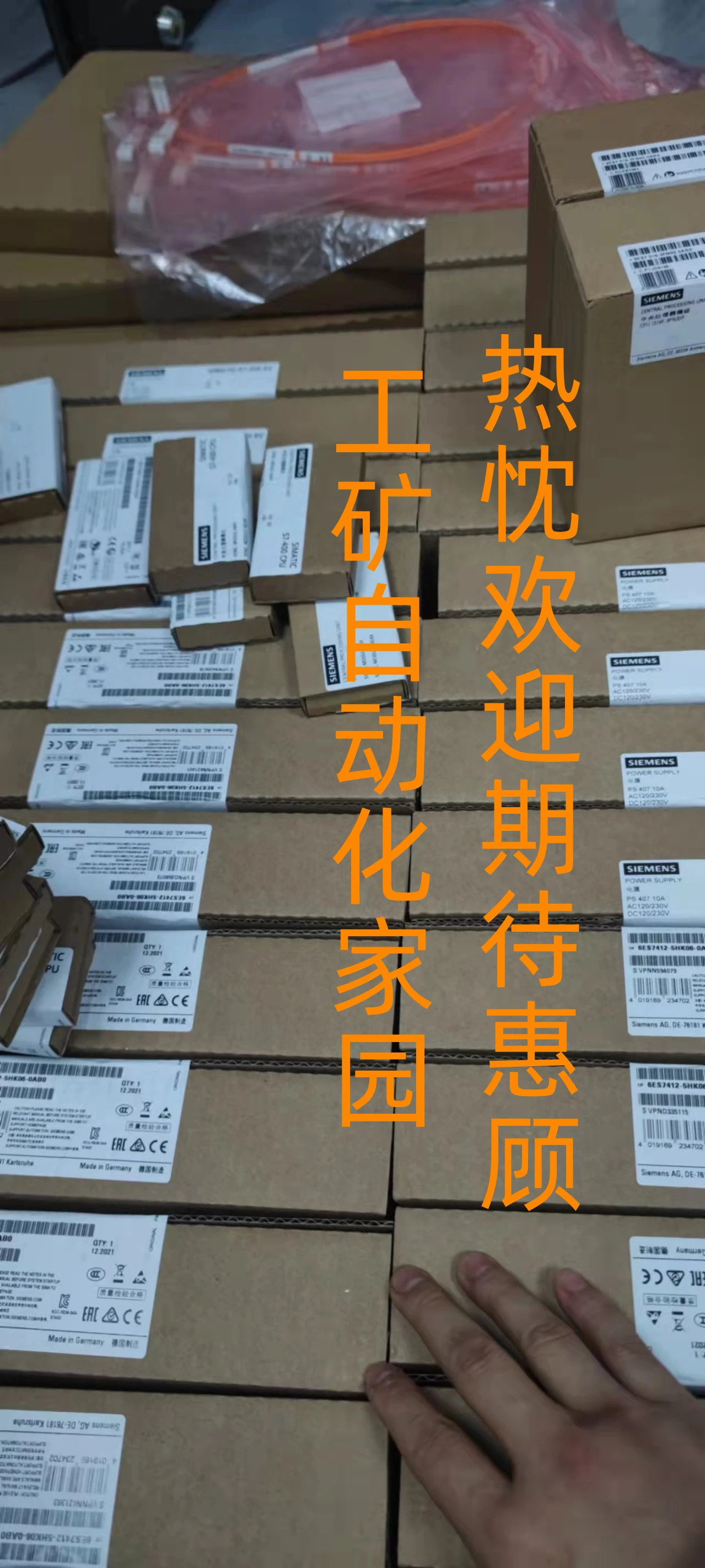 오리지널 미개봉 포장 66647-0AC11-3AX0 66 647-0AC11-3AX0 신