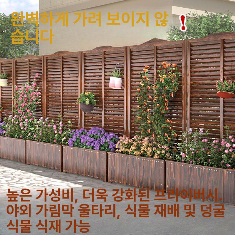 목재 정원 화분 세트 야외 테라스 베란다 조경 큰 사이즈 텃밭 상자 가드닝 DIY 데크 - 상세 이미지 2