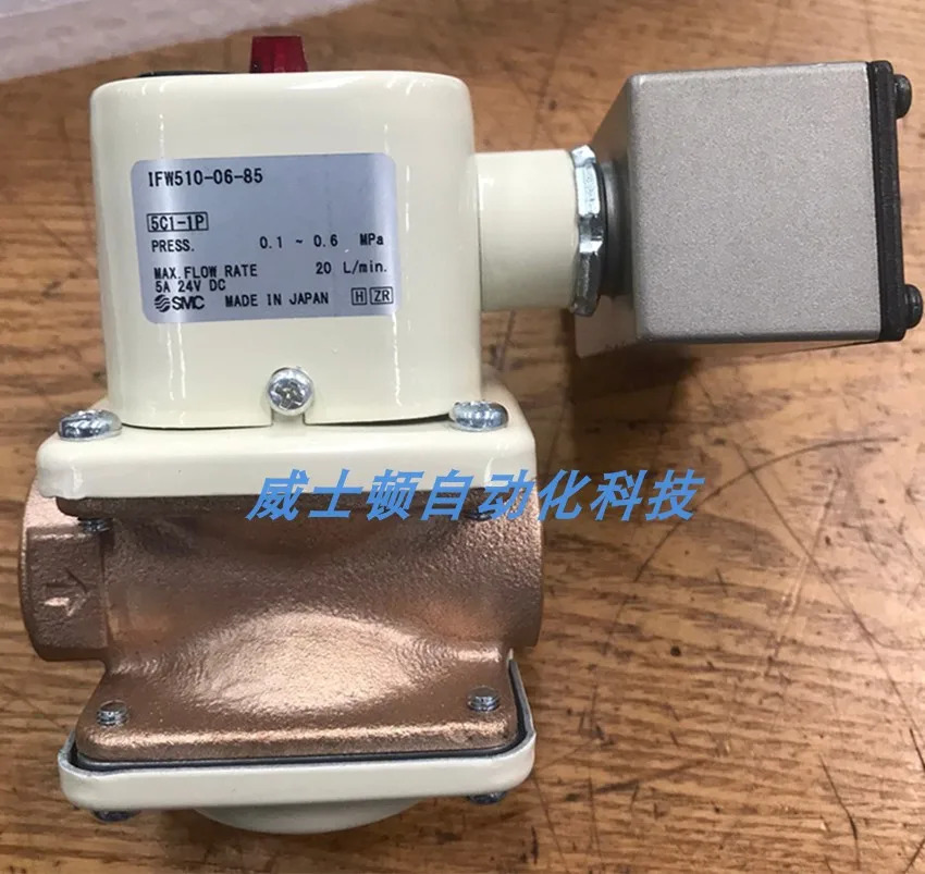 SMC 다이어프램 유량 스위치 IFW510-06-85 IFW510-06-55 IFW510-04-85 포장