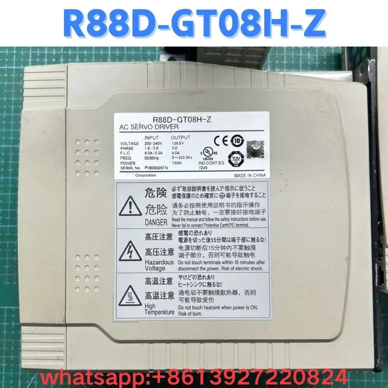 리퍼 드라이브 R88D-08H-Z OK