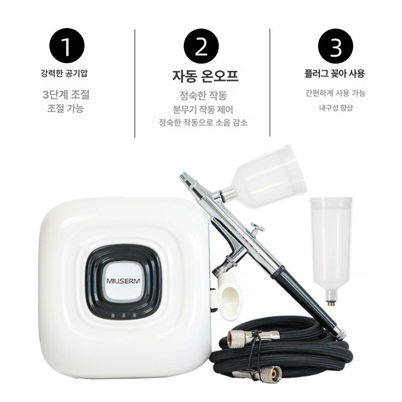 휴대용 앰플분사기 보습 미스트건 산소 에어건 모발 수분공급기 미스트기 수분보충기 - 상세 이미지 3