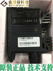2025.5 LV100-2000/SP15 Lyme/LEM 전압 센서 장점 기술 지원