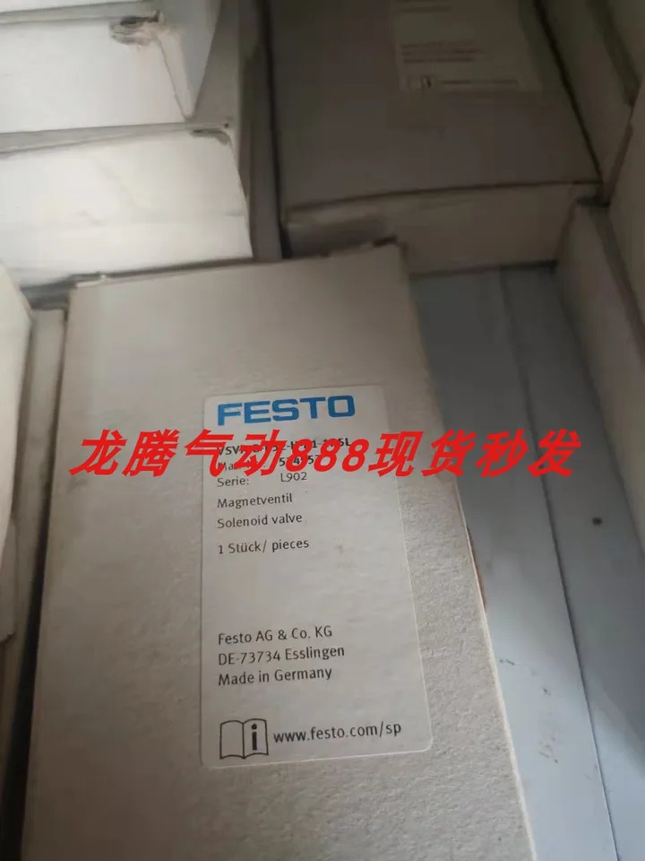 포장 FESTO 디스트리뷰터 압력센서 MS6-FRM-1 2-AD3 527676 Festo