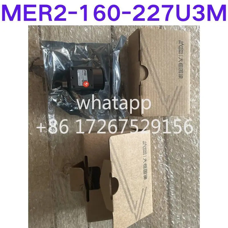 산업카메라 MER2-160-227U