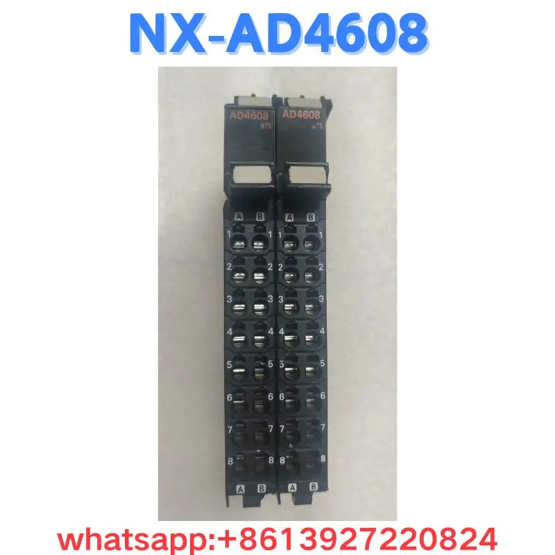 리퍼 모듈 NX-AD4608 OK