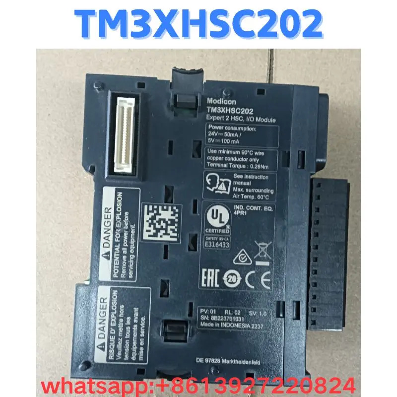 리퍼 모듈 TM3XHSC202 OK
