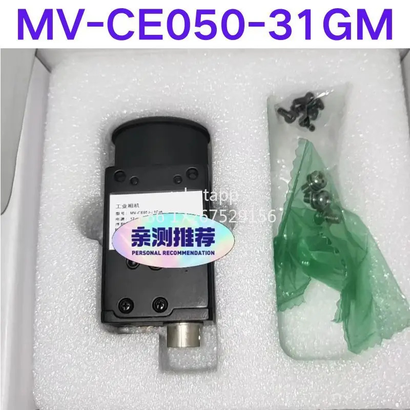 산업카메라 MV-CE050-31GM호환