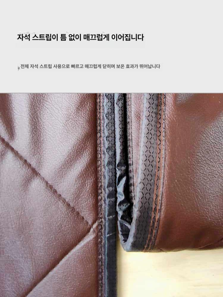 비닐커튼 방풍커튼 외풍차단 투명비닐 단열 현관바람막이 투명방풍커텐 - 상세 이미지 2