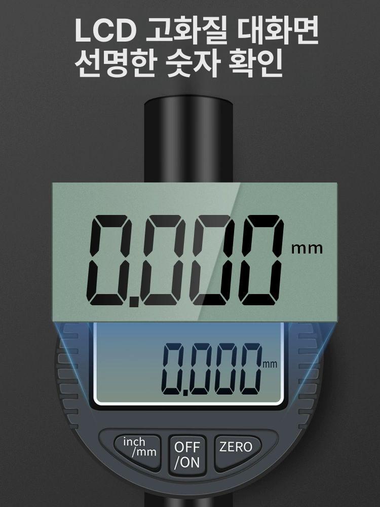 눈금자 두께측정기 버니어 계측기 단차 디지털하이트게이지 용접 테스터 산업용 - 상세 이미지 4