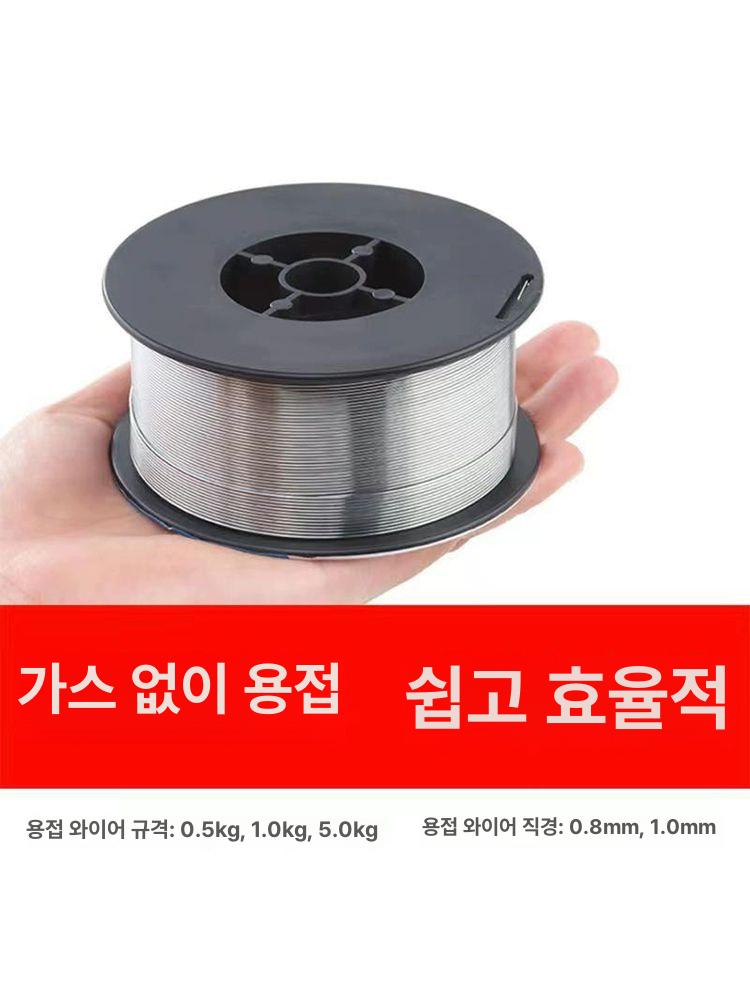 스테인리스 레이저용접기 휴대용 배터리 논가스 전기 맞대기 산업용 스폿용접기 납땜 - 상세 이미지 2