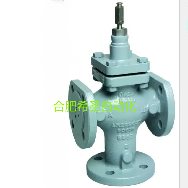 Honeywell Resideo 오리지널 독일 3방향 밸브 XF65A63