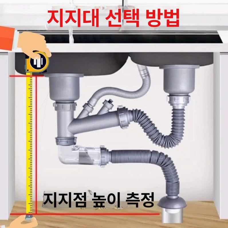 높이조절 지지대 스테인리스 압축봉 서포트 받침대 튼튼 내구성 지지봉 브라켓 기둥 - 상세 이미지 5