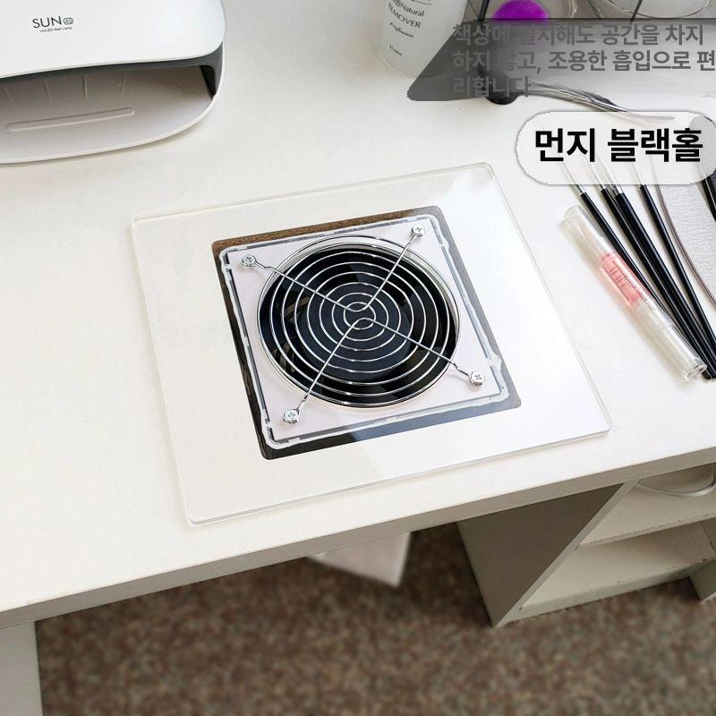 매립형 네일흡진기 소형 스위치 내장형 흡입기 버튼 은색 네일집진기 제거기 분진제거 - 상세 이미지 3