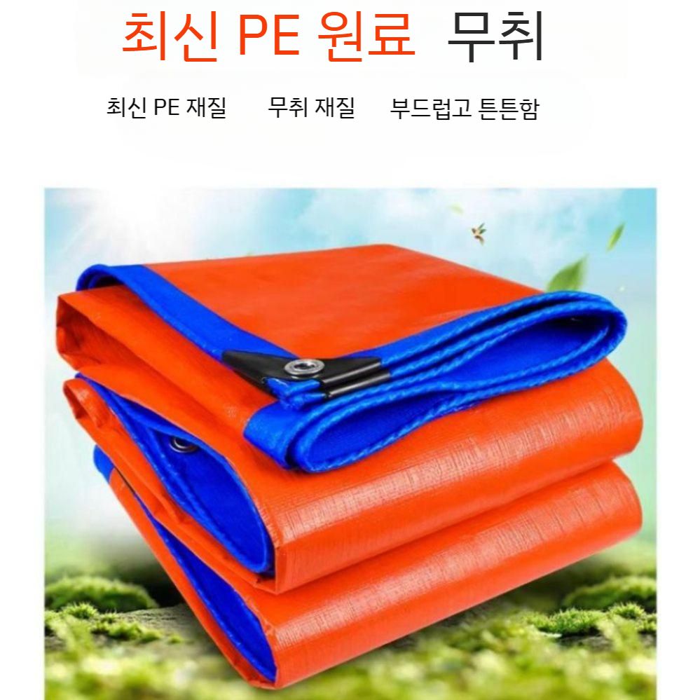 접이식 방염 그늘막 야외 단열 캐노피천막 야외천막 텐트 행사용 방수 대형 주차장 자바라 - 상세 이미지 2