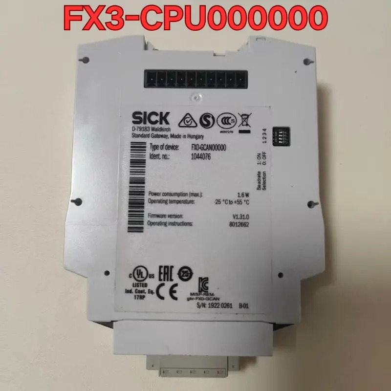 리퍼 FXO-GCAN00000 안전 제어 장치 기능 정상