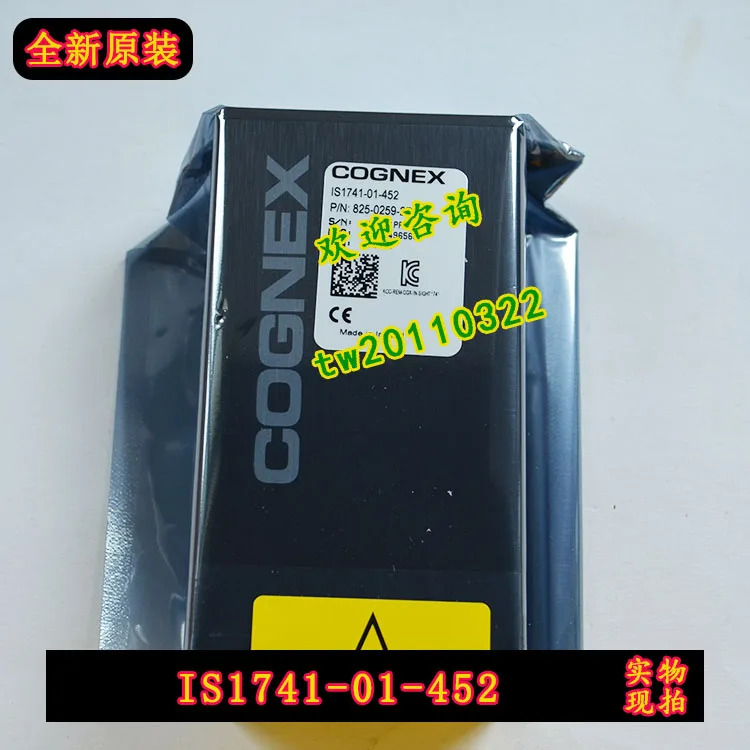 IS1741-01-452 Cognex 산업카메라