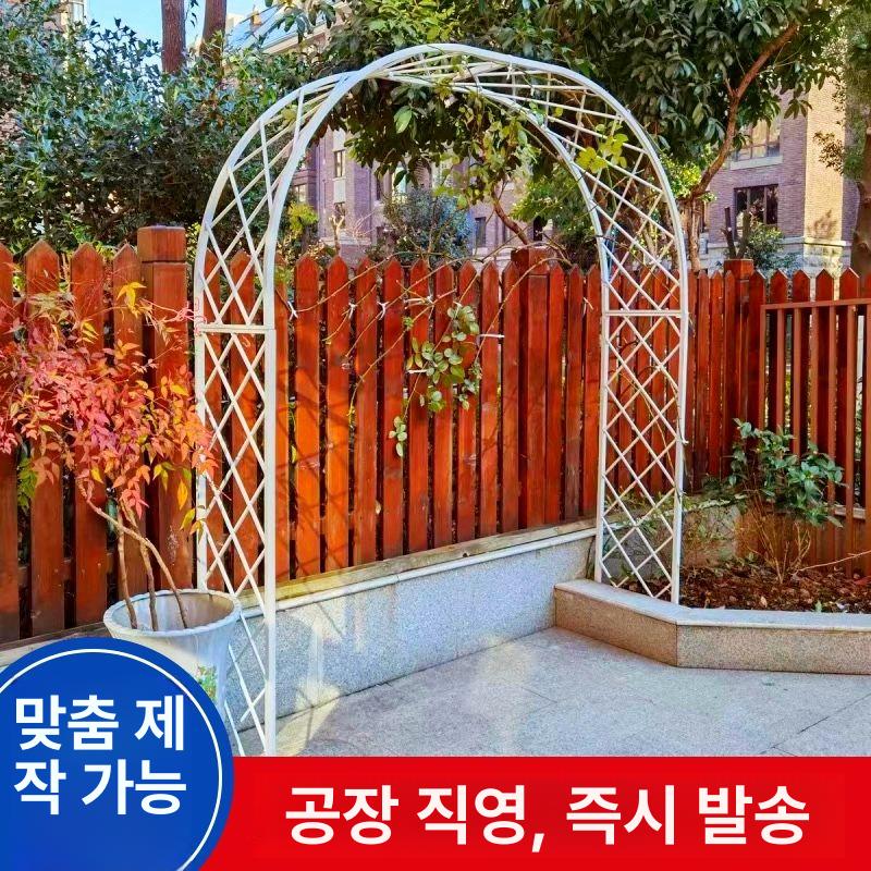 화단 장미아치 게이트 지주대 펜스 덩굴 화분 넝쿨지지대 방부목 빈티지 아치문 데코 - 상세 이미지 3