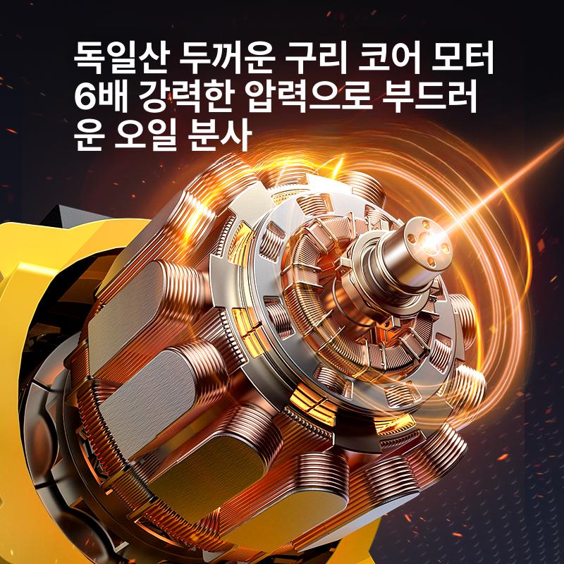 구리스건 자동 주입기 배터리 중장비 충전 오일 공압 무선 전동구리스건 굴삭기 그리스 - 상세 이미지 2