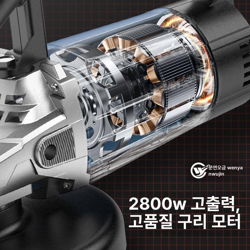 콘크리트 연마기 석재 타일 연삭기 전동그라인더 디스크 샌더 건설용 갈이기계 연마 공구 - 상세 이미지 3