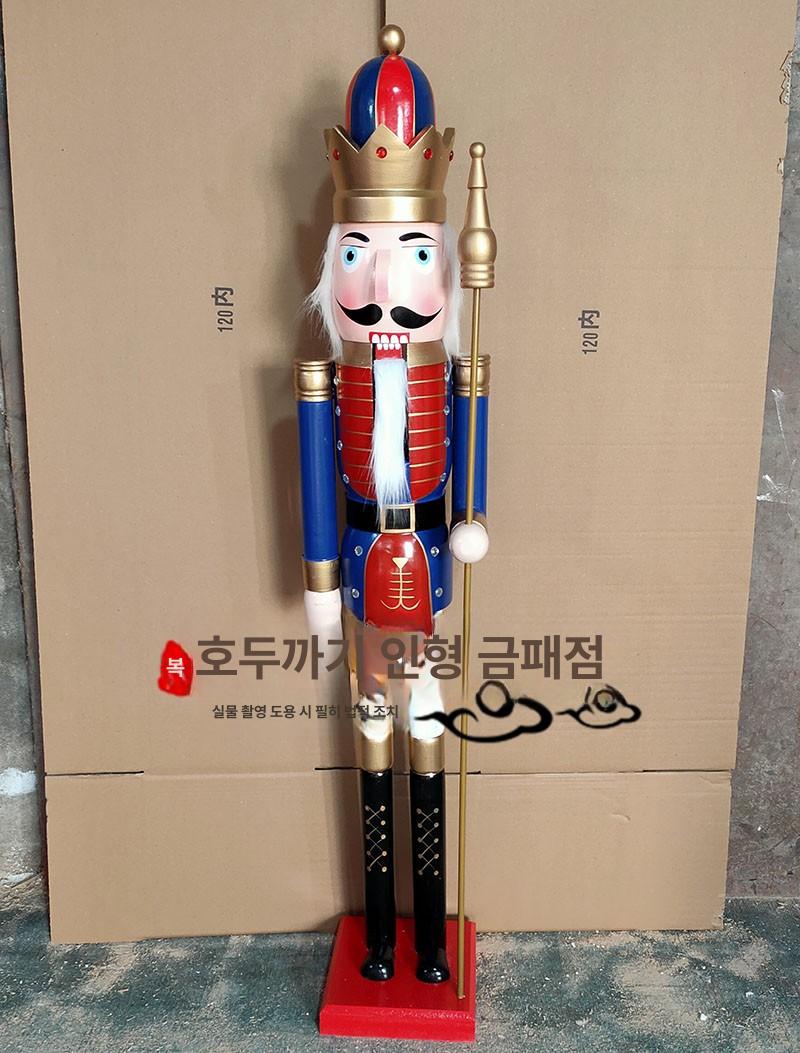 호두 형태 장식 피규어 빈티지 엔틱 선반 디스플레이 소품 거실 홈 데코 수집용 인테리어 선물 - 상세 이미지 4