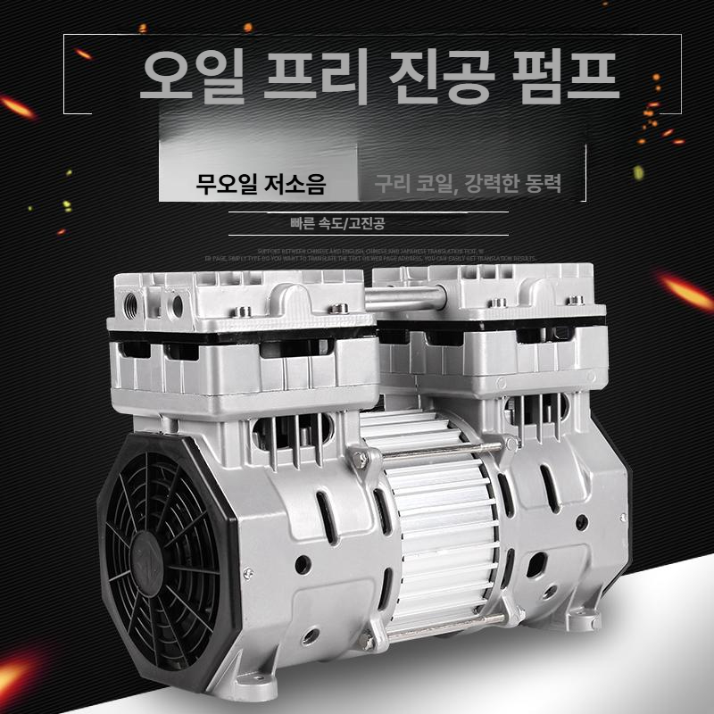 식품보관 진공포장기 자동씰러 소형 가정용 드라이필터 펌프식 탈산소 신선도유지 - 상세 이미지 5