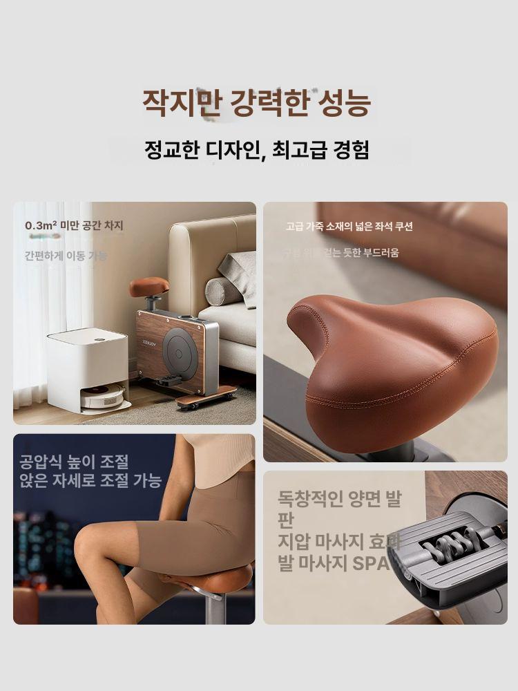 접이식 실내 자전거 사이클 스핀바이크 유산소 운동기구 홈짐 피트니스 장비 체중감량 - 상세 이미지 3