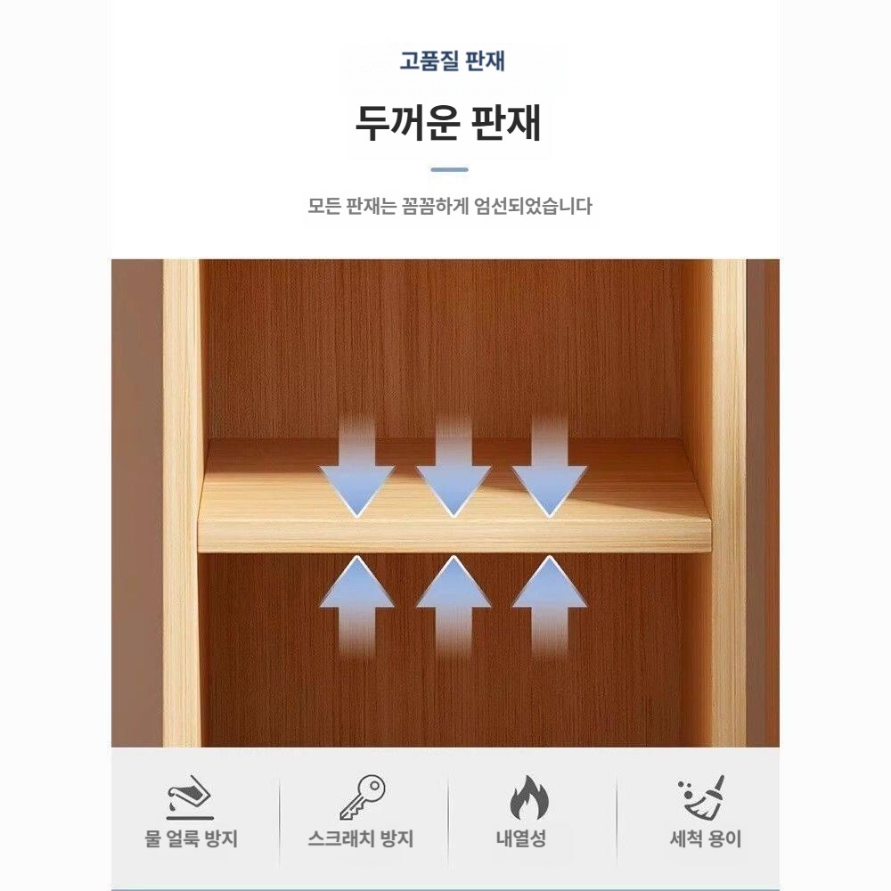 침대협탁 수납장 이동식 침실 선반 거실 틈새장 미니 사이드테이블 서랍형 정리장 - 상세 이미지 4
