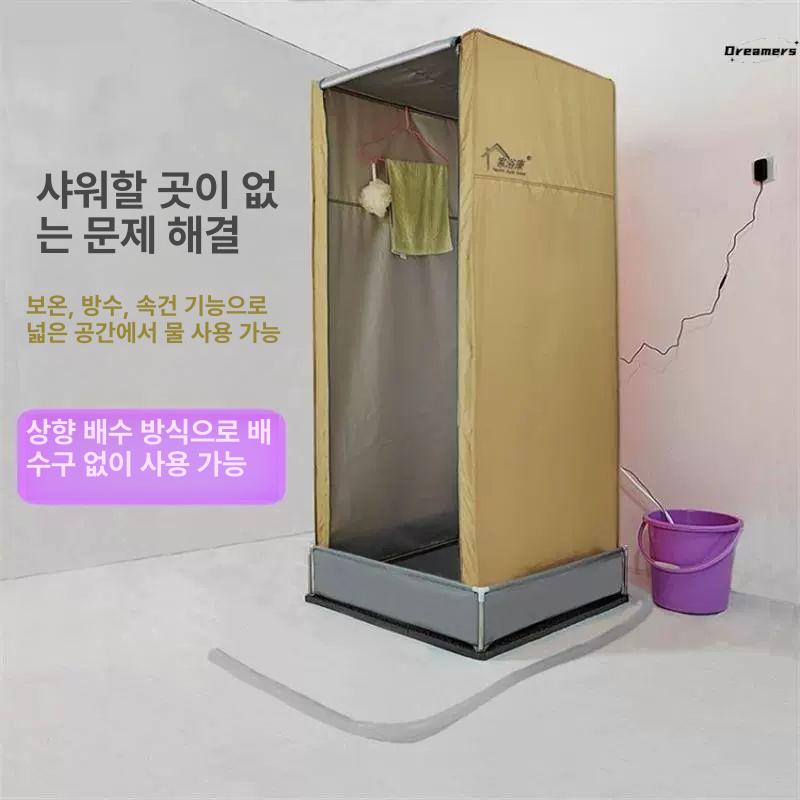 이동식 샤워부스 간이 목욕 텐트 캠핑장 배수펌프 조립식 파티션 탈의실 - 상세 이미지 2