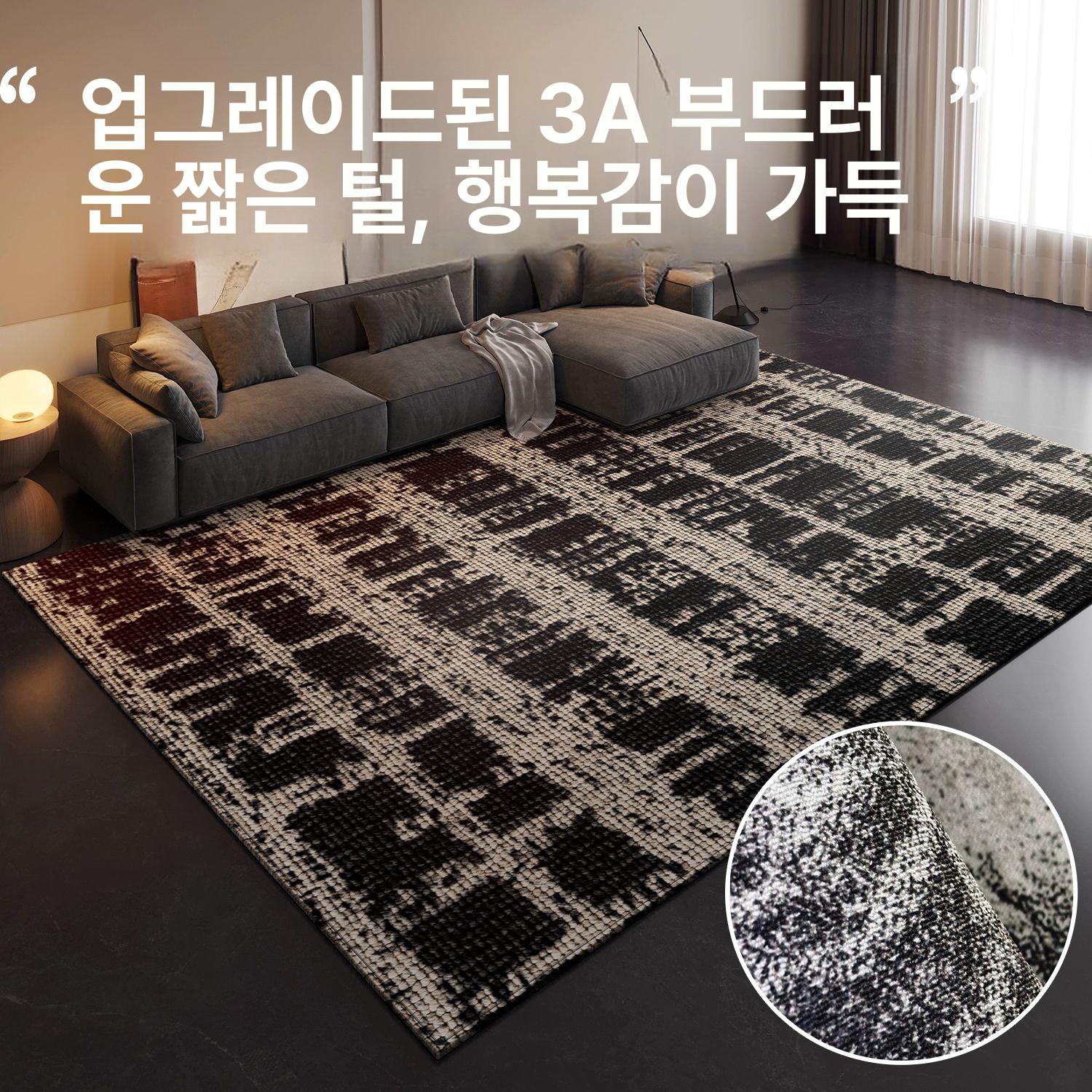 프리미엄 양모러그 카페트 매트 고급 사계절 메리노 단모 빈티지 원형러그 패턴 - 상세 이미지 4